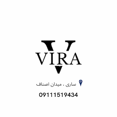 املاک ویرا کوی رجایی ساری