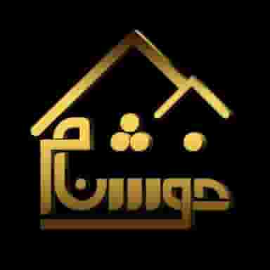 املاک خوشنام شهرک امام علی کرمان