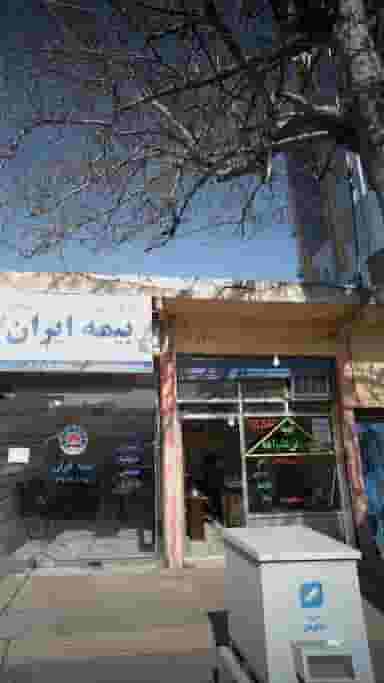 تهیه مسکن علیزاده کوی رجایی ساری