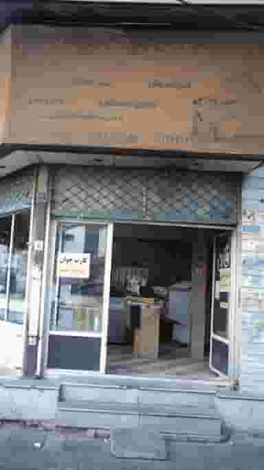 مشاورین املاک آینده سازان در فاز ۱ اندیشه شهریار