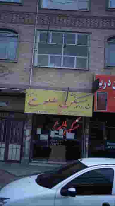 مسکن طلوع در فاز ۱ اندیشه شهریار