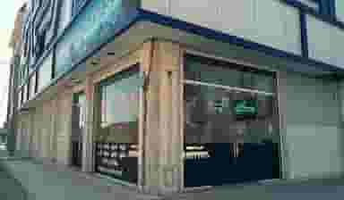 مشاورین املاک آتیه اسلام‌شهر