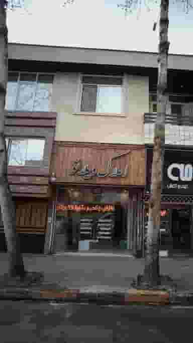 املاک ویلا نو در هاشمی نژاد لاهیجان