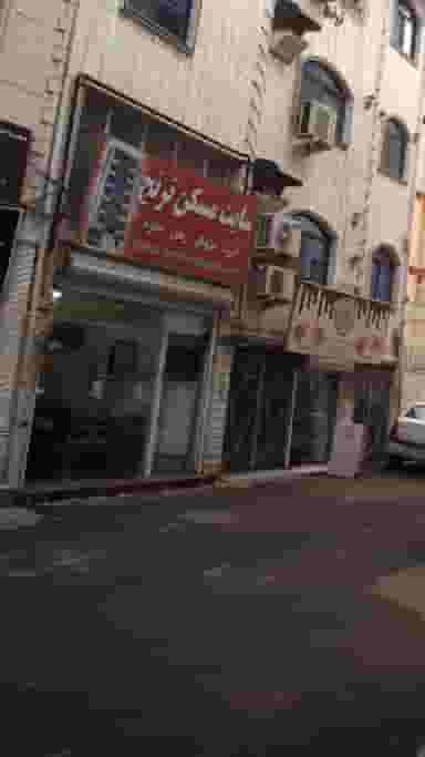 سایت مسکن ترنج در هاشمی نژاد لاهیجان