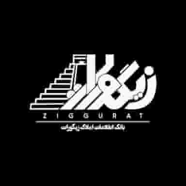 بانک اطلاعات املاک زیگورات کلاردشت