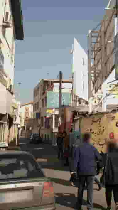 دفتر اسناد رسمی ۳۷ ساری در اصفهانی ساری