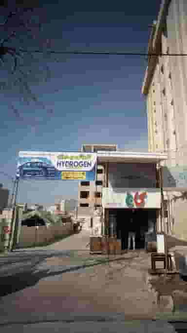 کارواش هیدروژن در استخر سر ساری