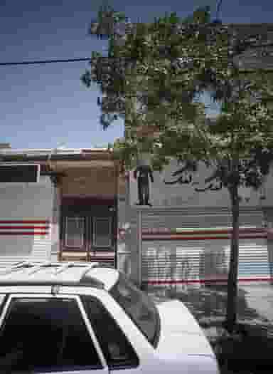 کیف و کفش لنگ به لنگ در انقلاب مشهد