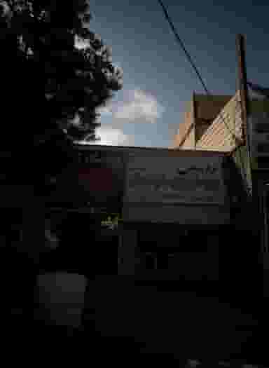 فروشگاه کیف کالج در رده مشهد