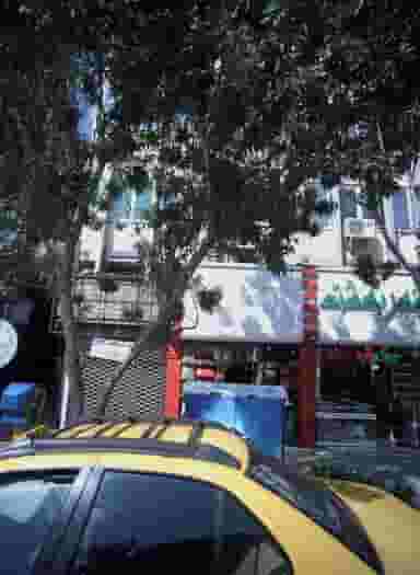 فروشگاه کیف و چمدان در آیت الله خامنه ای مشهد