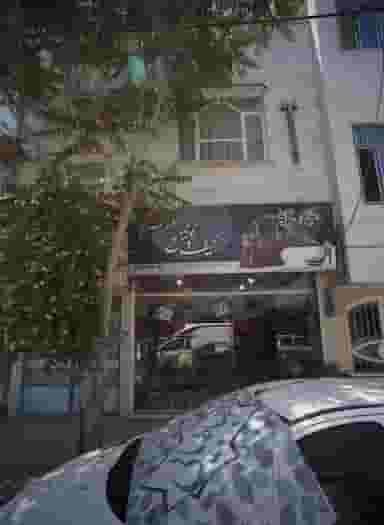 کیف و کفش پارسه در انقلاب مشهد