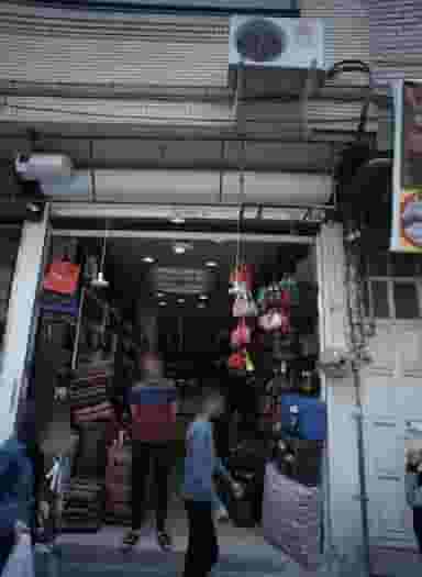 کیف فروشی در عنصری مشهد