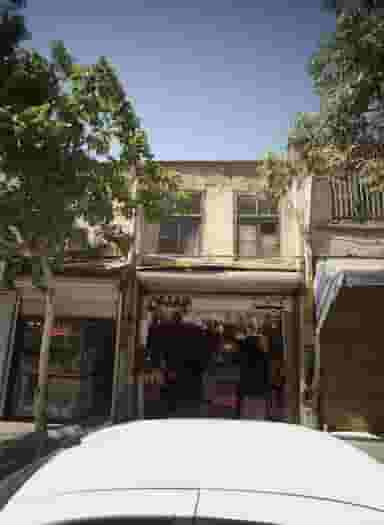 فروشگاه کیف و چمدان در سراب مشهد