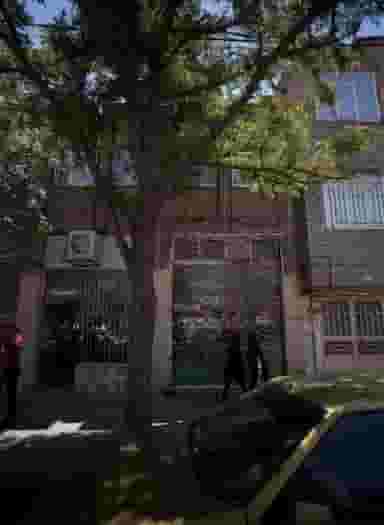 کیف آرون در بلال مشهد