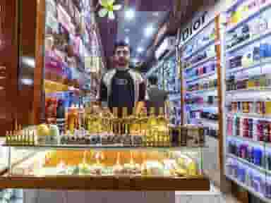 عطریات صاحب الزمان در عنصری مشهد