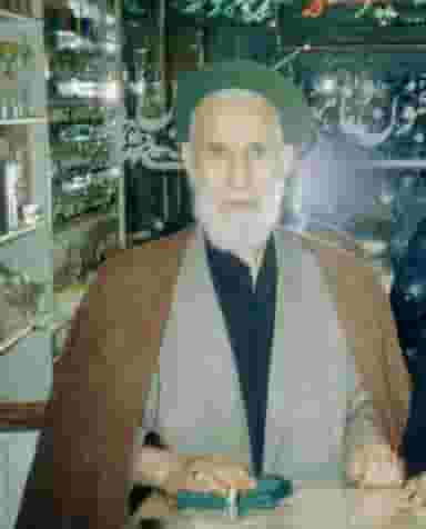 عطر سید جواد در عنصری مشهد