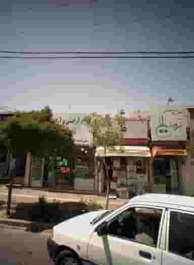 عطر و ادکلن آروما شهرک غرب مشهد