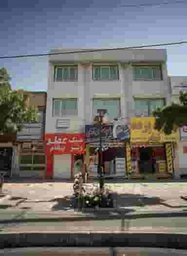 عطر پرهام در آزادشهر مشهد