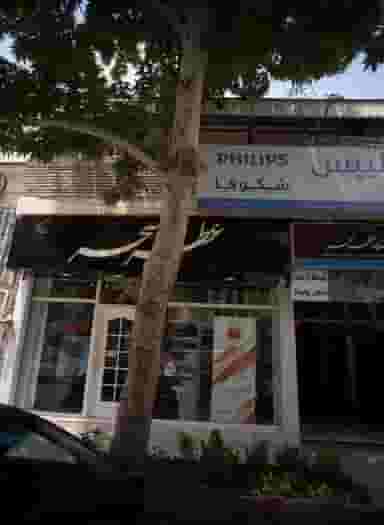 عطر سحر در سجاد شهر مشهد