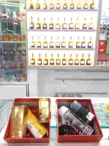 ایستگاه عطر در اقبال مشهد