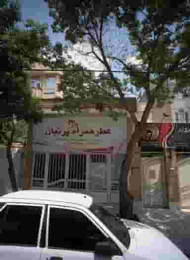 عطر همراه پرنیان در هنرستان مشهد