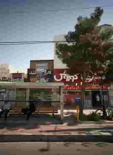 عطر طاها در آزادشهر مشهد
