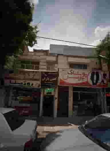 فروشگاه عطر و ادکلن و لوازم آرایشی روژینا در فدک مشهد