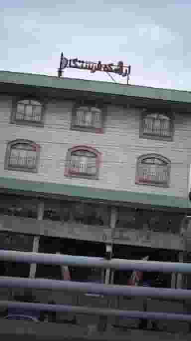 فروشگاه دوچرخه خاموشي کرج