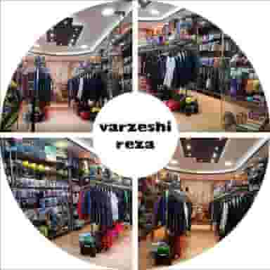 فروشگاه اینترنتی ورزشی دیجی اسپرت کالا در کیومرثیه شهریار