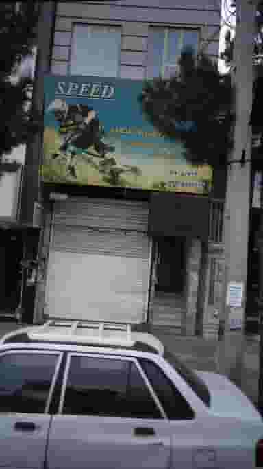 فروش و تعمیر انواع دوچرخه های حرفه ا در فاز ۱ اندیشه شهریار