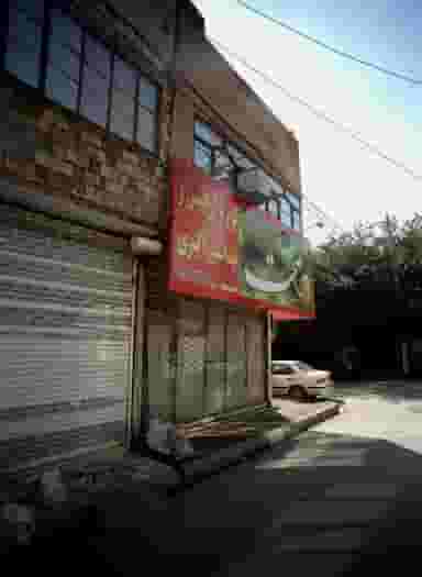 لوازم آرایشی و بهداشتی اکبری در شهید بصیر مشهد