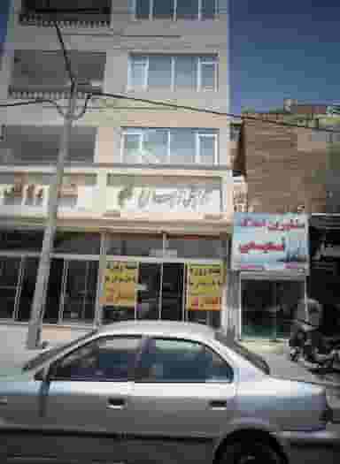 آرایشی زیبا رخ در ایثارگران مشهد