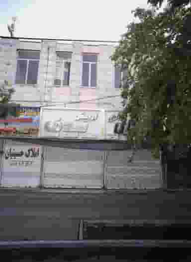 آرایشی صدف در گلشور مشهد