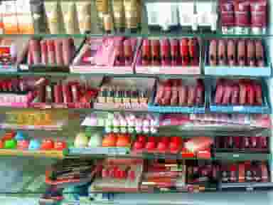 آرایشی گل گندم در خواجه ربیع مشهد