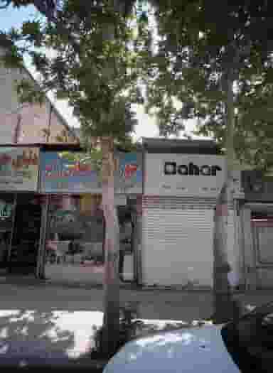 آرایشی بهار در طلاب مشهد