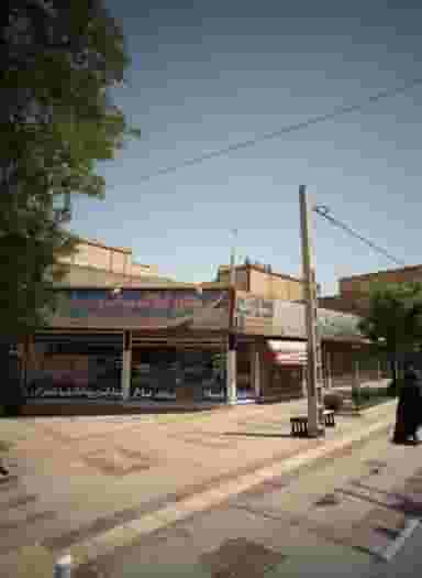 گالری آرایشی و بدلیجات سوگلی در انقلاب مشهد