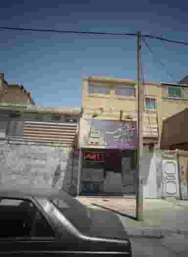 آرایشی کرشمه در هنرور مشهد