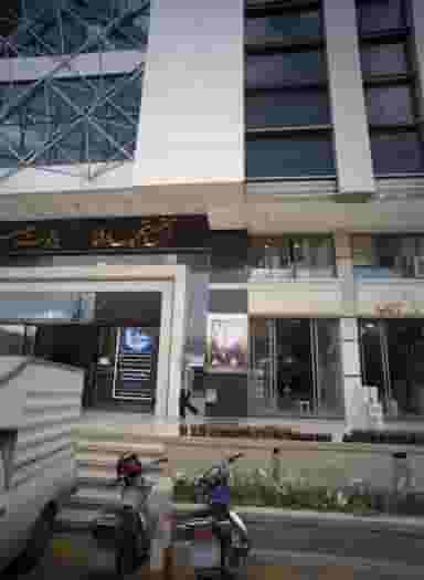فروشگاه لوازم آرایشی در شیرودی مشهد