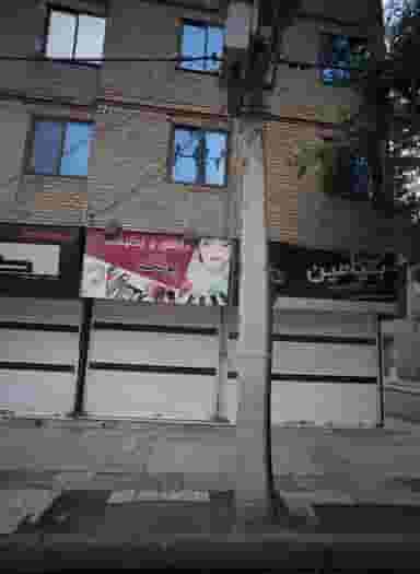 پولک در مشهدقلی مشهد