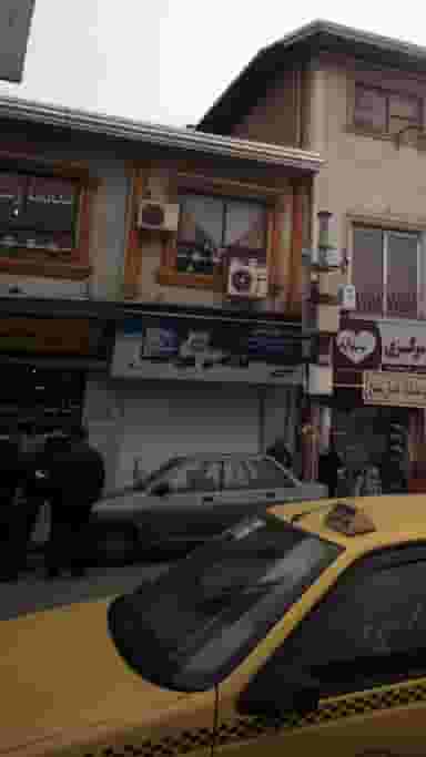 پوست مو زیبایی شیرخانی در سجاد شهر مشهد