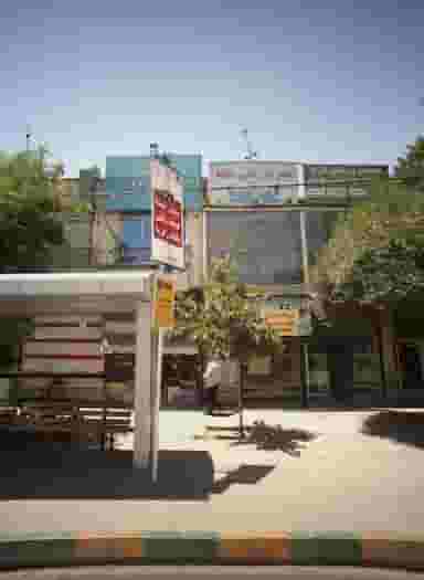 فروشگاه آرایشی بهداشتی در خواجه ربیع مشهد