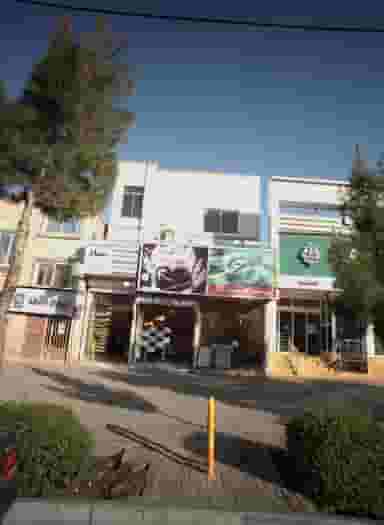 لوازم آرایشی هفت قلم شهرک غرب مشهد