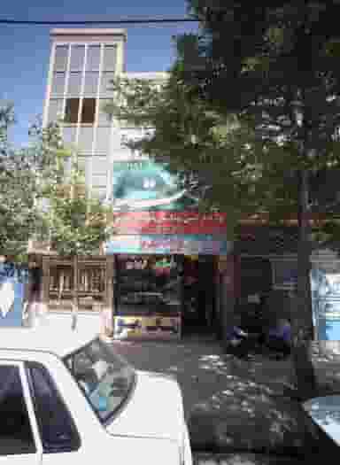 لوازم آرایشی بهداشتی خودم و خودت در شهید بصیر مشهد