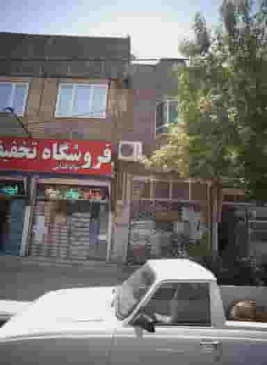 فروشگاه لوازم آرایشی و بهداشتی در خواجه ربیع مشهد