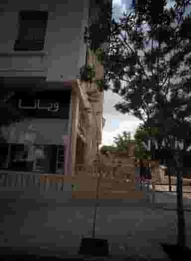 فروشگاه لوازم آرایشی و عطر ویانا در سجاد شهر مشهد