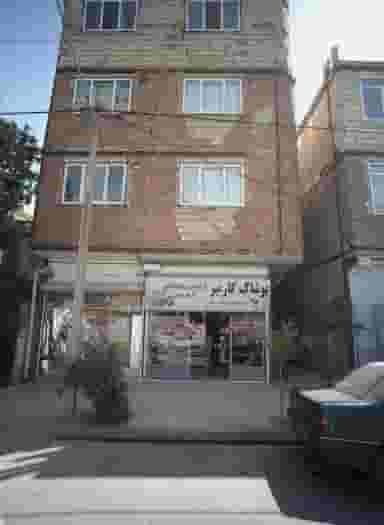 آرایشی و بهداشتی گارنیر شهرک مطهری مشهد