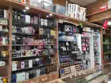 آرایشی بهداشتی آترین در عادل آباد شیراز