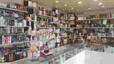 آرایشی بهداشتی چشمک در سینما سعدی شیراز