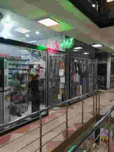 فروشگاه آرایشی بهداشتی رز در حصارک بالا کرج