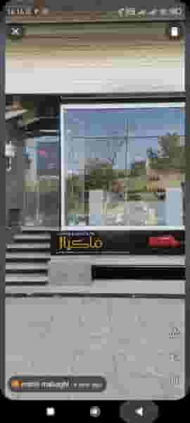 لوازم آرایشی ماکیاژ کوی استادان یزد